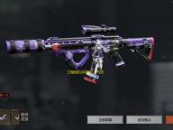 工程相机手机版 人气热度：20℃